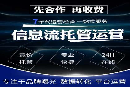 创意为王：一则信息流广告的崛起之路